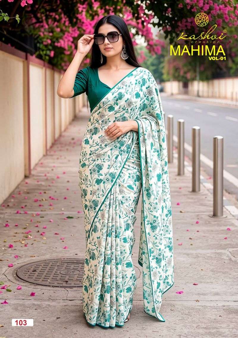 kashvi-mahima-vol-117853030051693215058