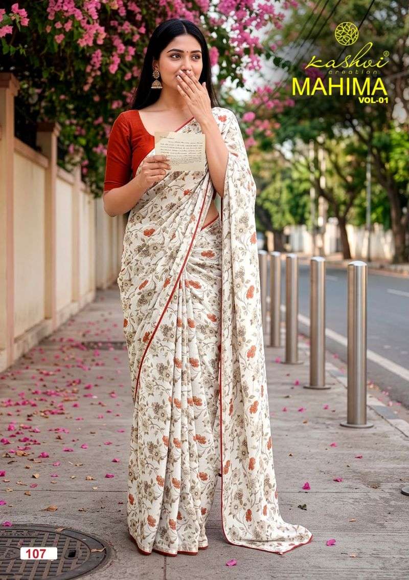 kashvi-mahima-vol-117853030082076768512