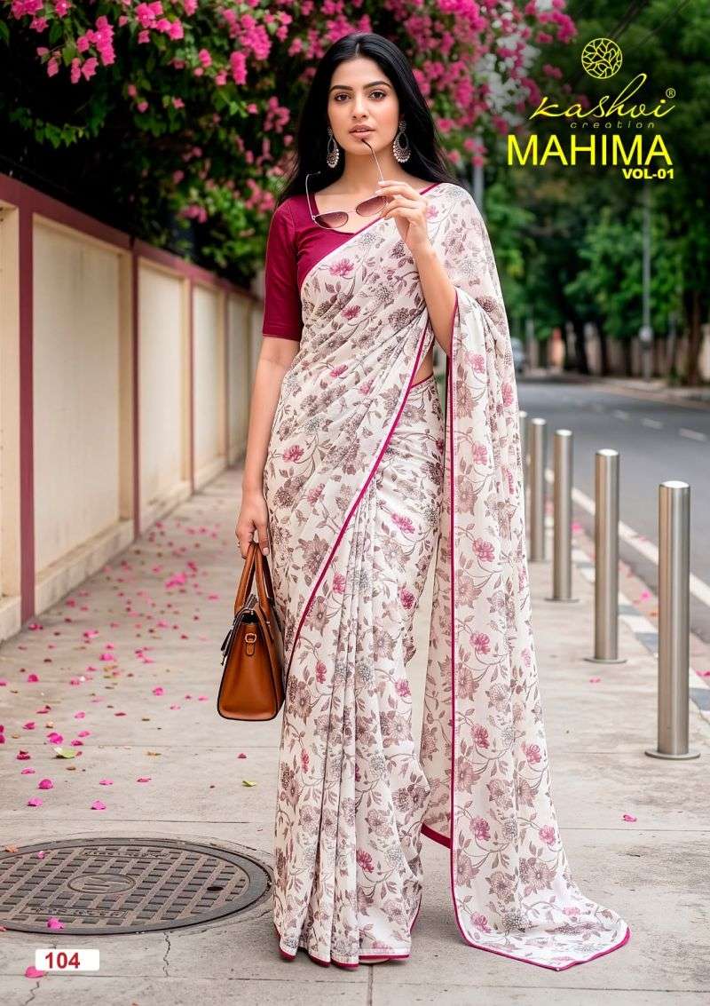 kashvi-mahima-vol-117853030111420886167