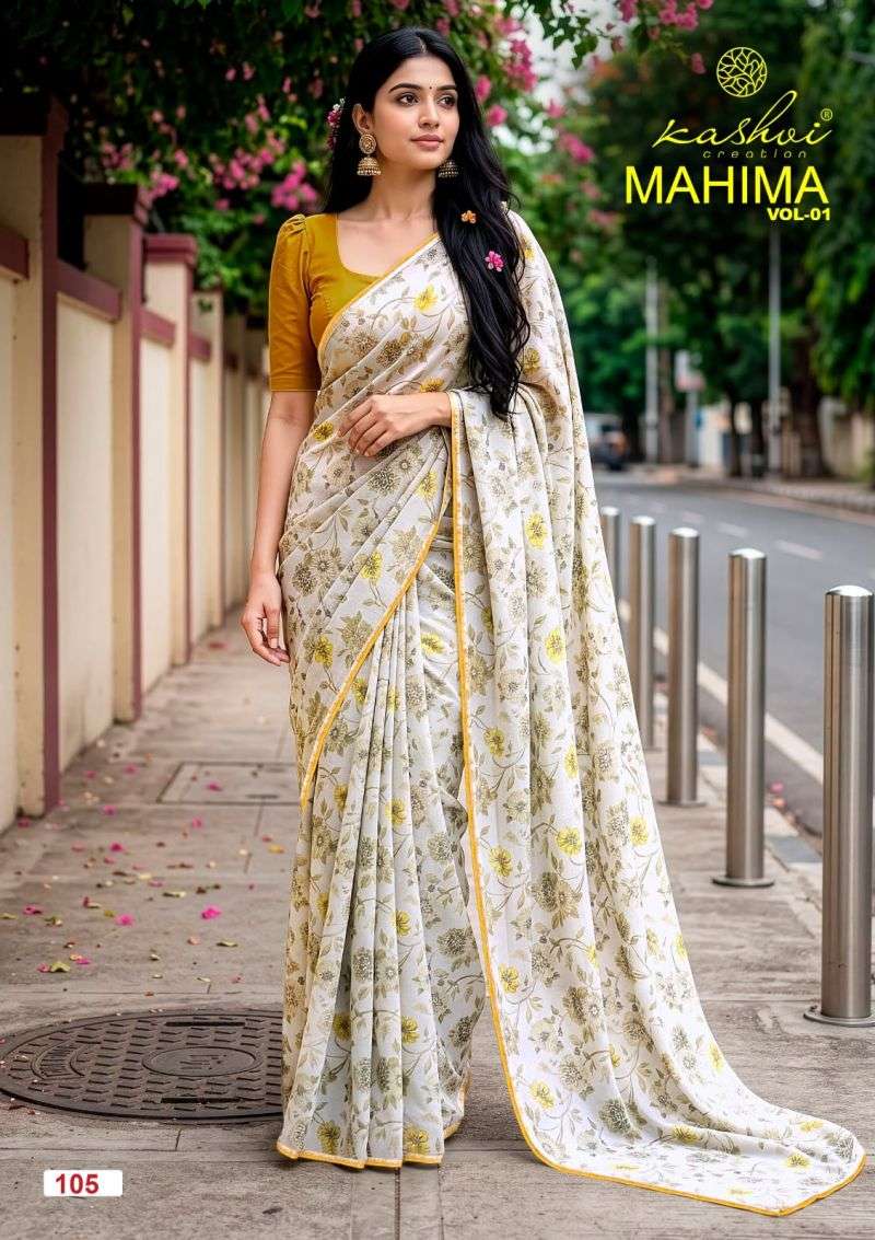 kashvi-mahima-vol-117853030121892567938