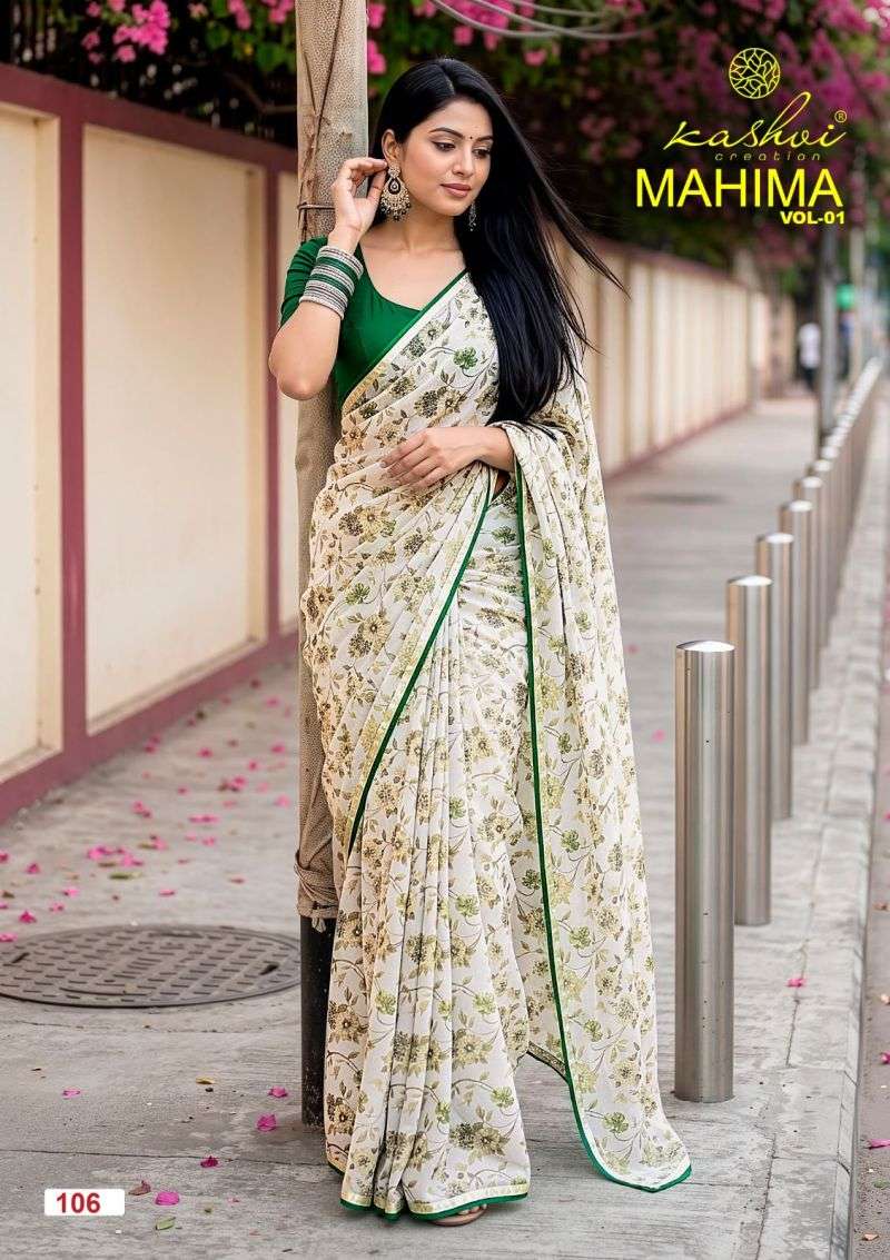 kashvi-mahima-vol-1178530301348905037