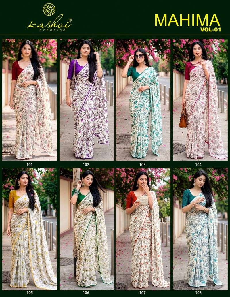 kashvi-mahima-vol-11785303043498930090
