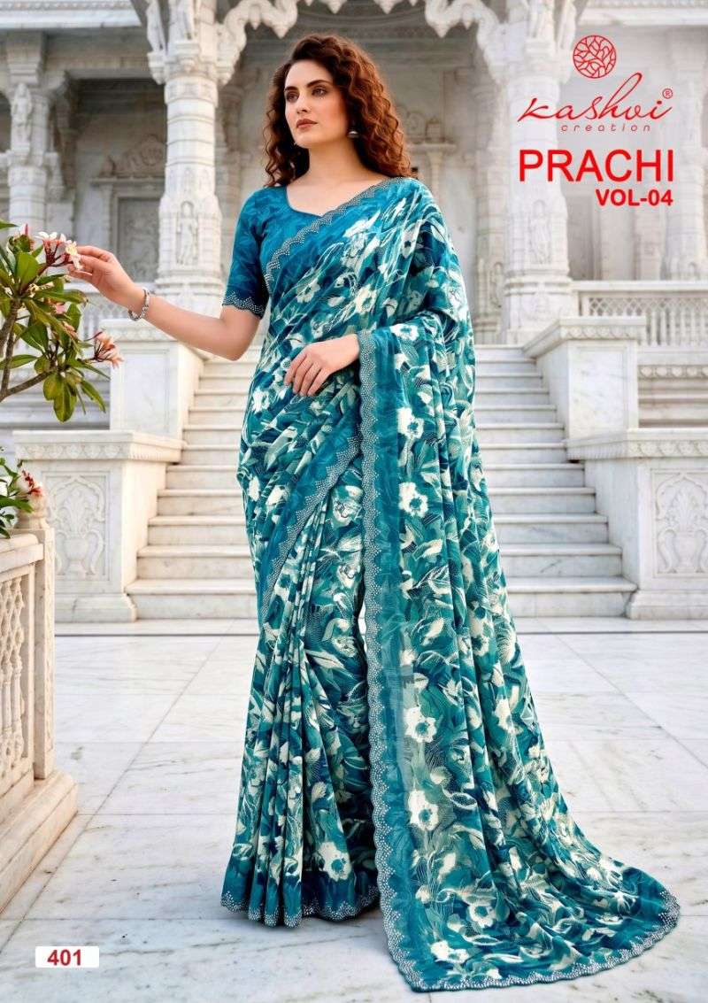 kashvi-prachi-vol-417837502591690296758