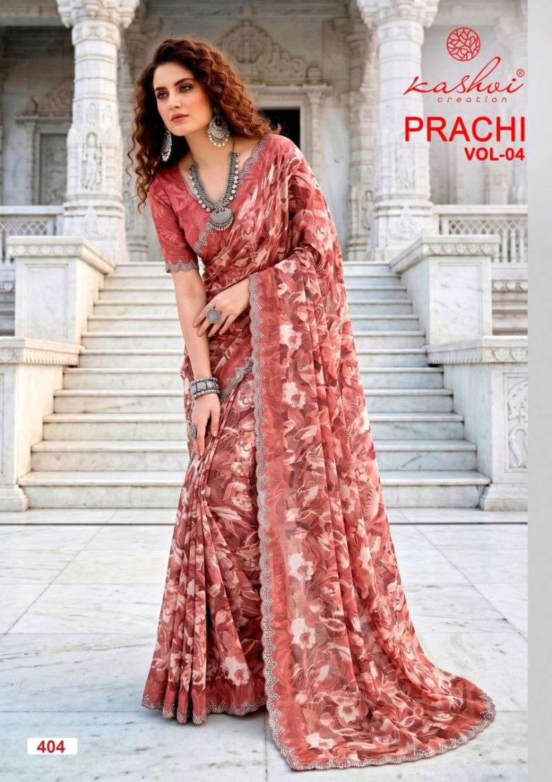 kashvi-prachi-vol-417837502612055782718