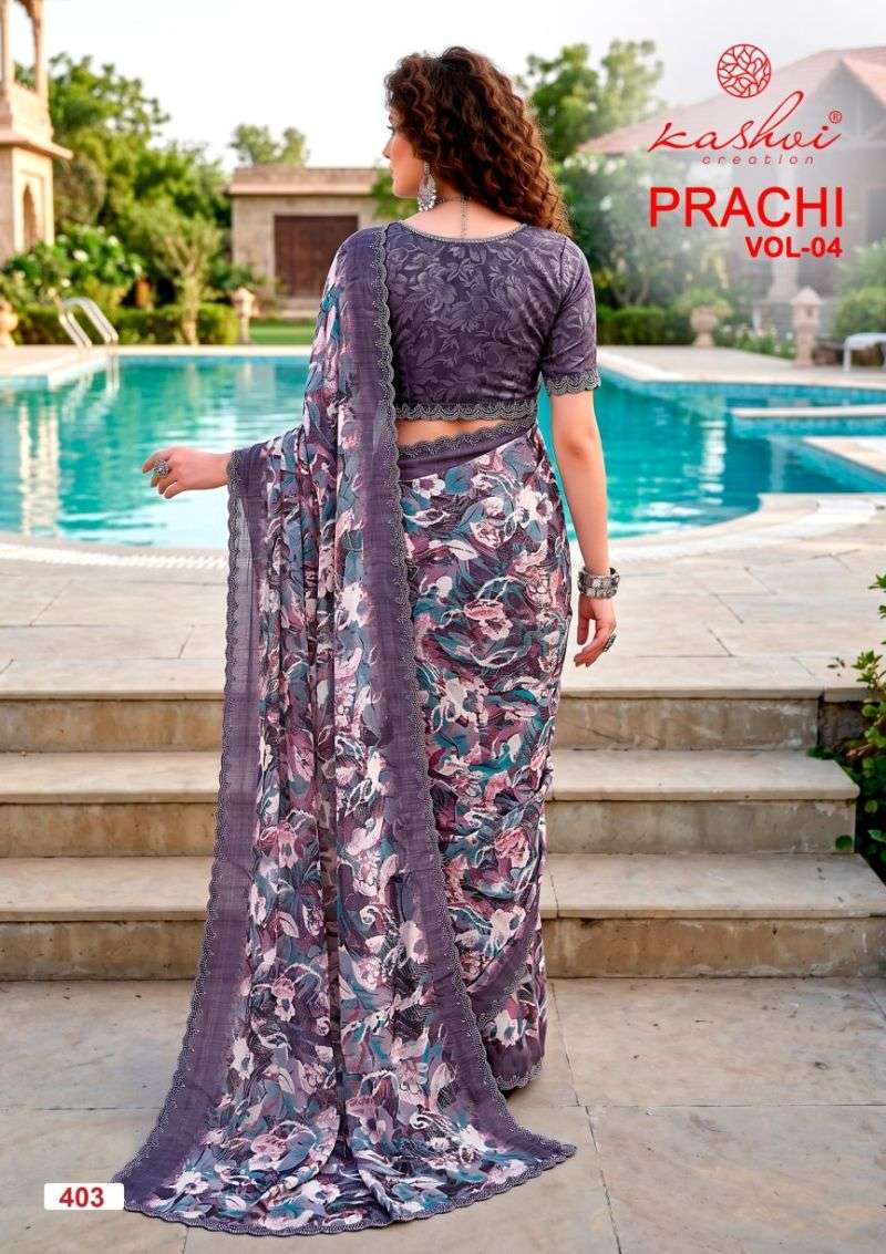 kashvi-prachi-vol-417837502641825087665