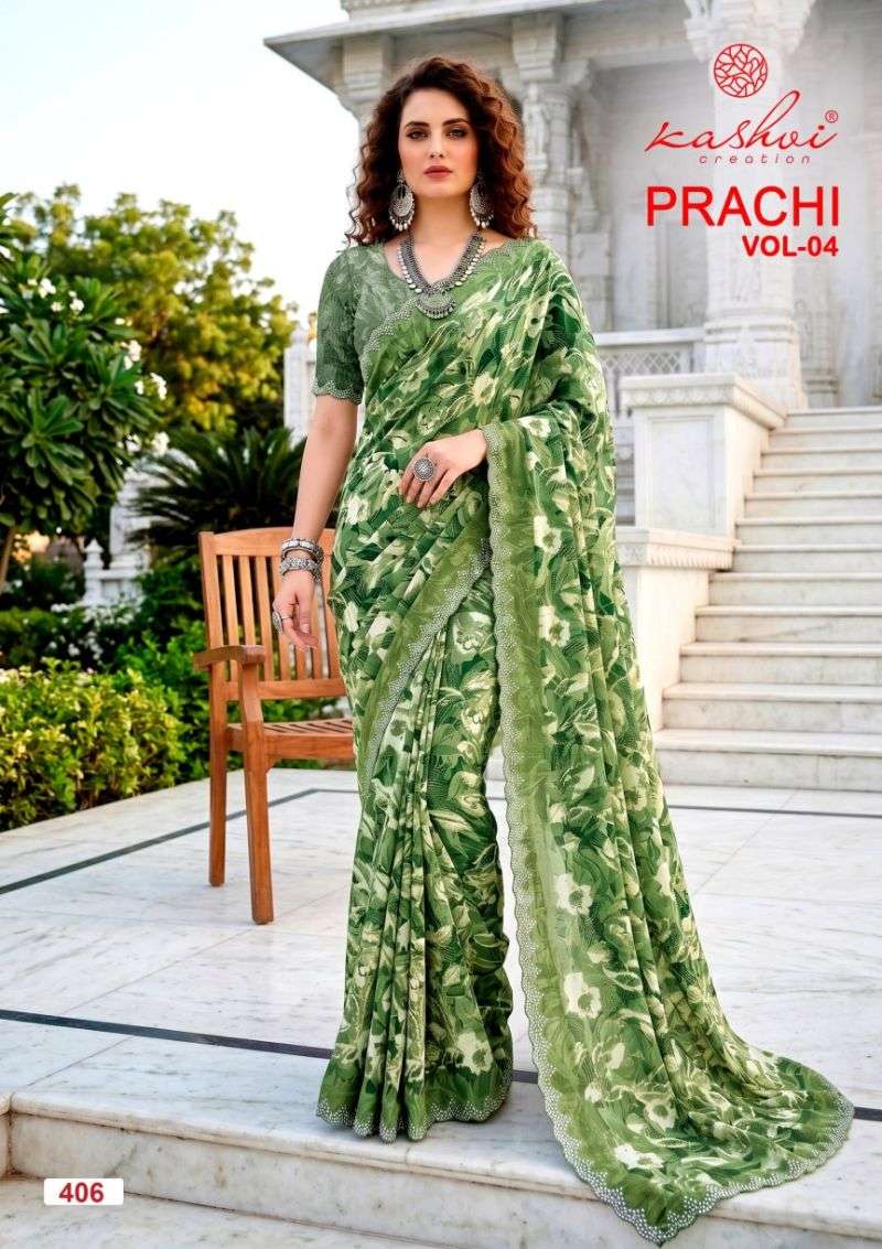 kashvi-prachi-vol-4178375026618089068