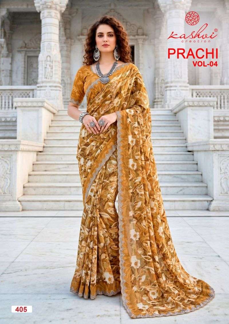 kashvi-prachi-vol-417837502681828185448
