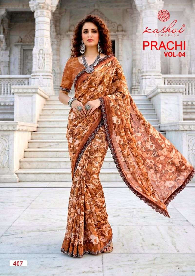 kashvi-prachi-vol-417837502711269852046