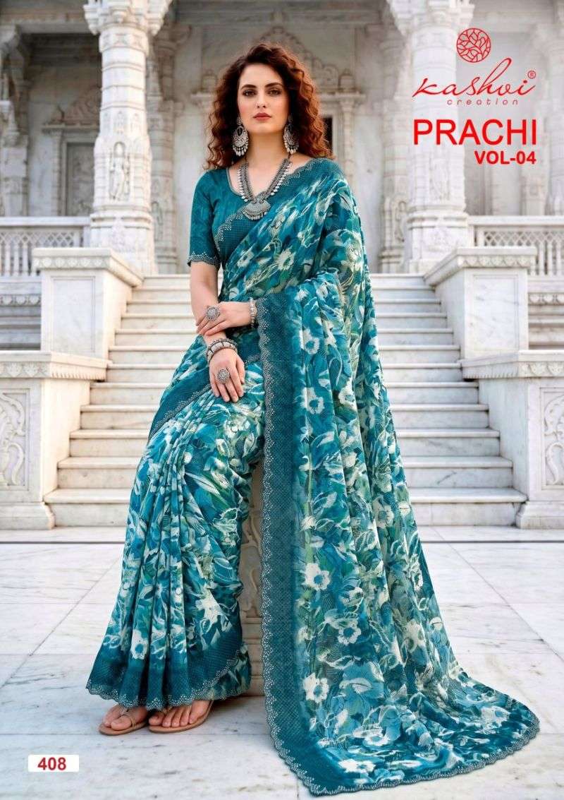 kashvi-prachi-vol-41783750274879197125