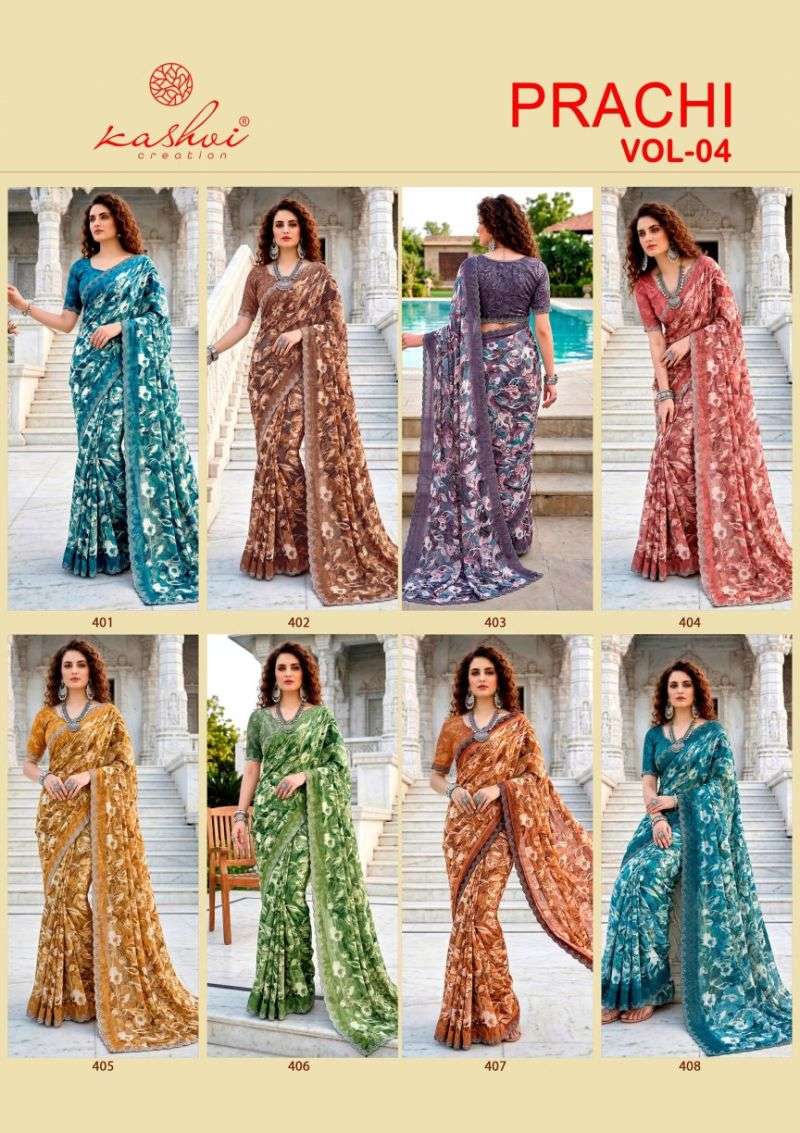kashvi-prachi-vol-417837502791100825362