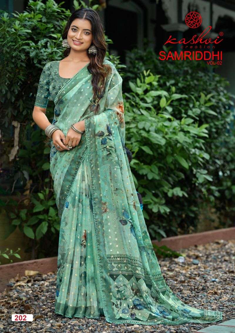 kashvi-samriddhi-vol-217837487541348941455