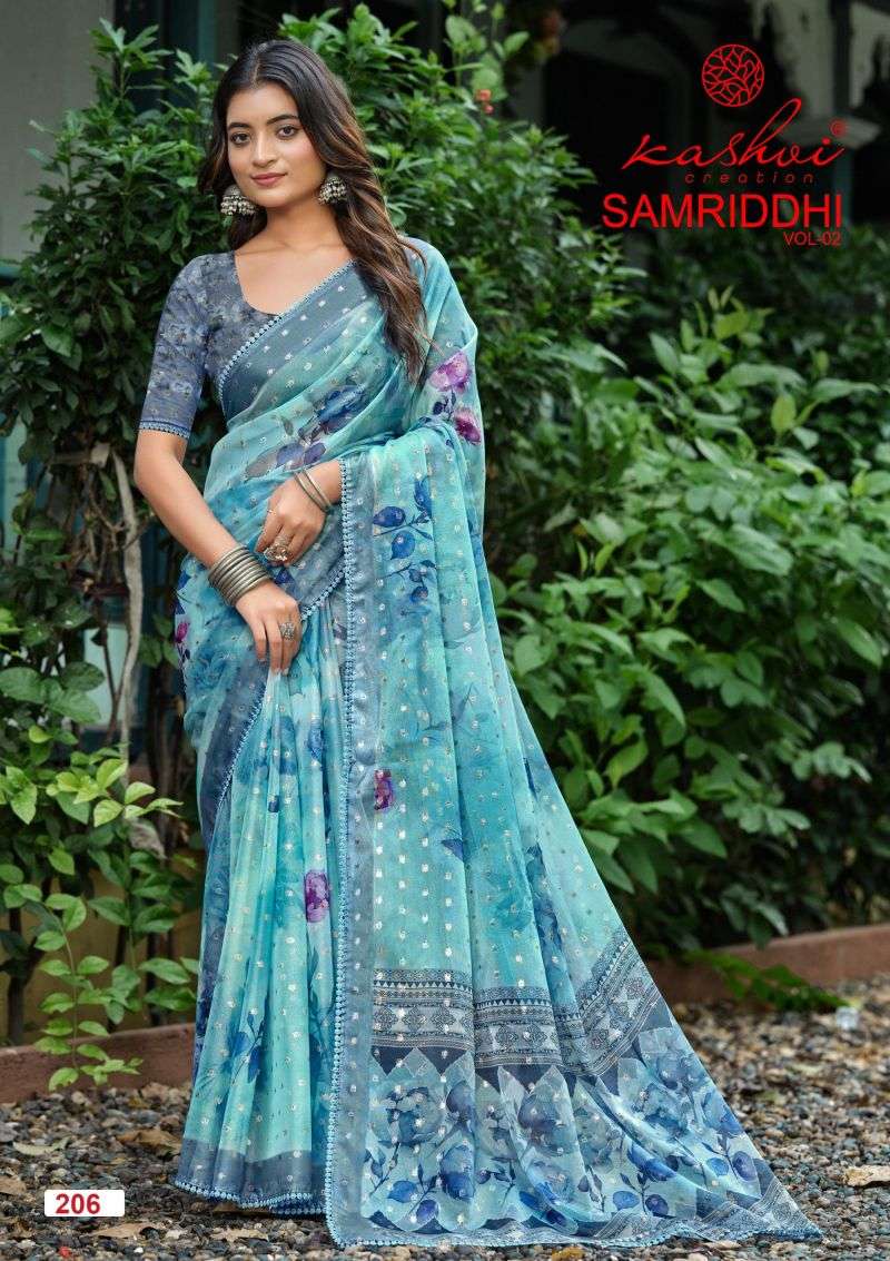 kashvi-samriddhi-vol-217837487641262148457