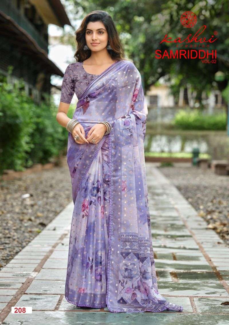 kashvi-samriddhi-vol-217837487691974021591