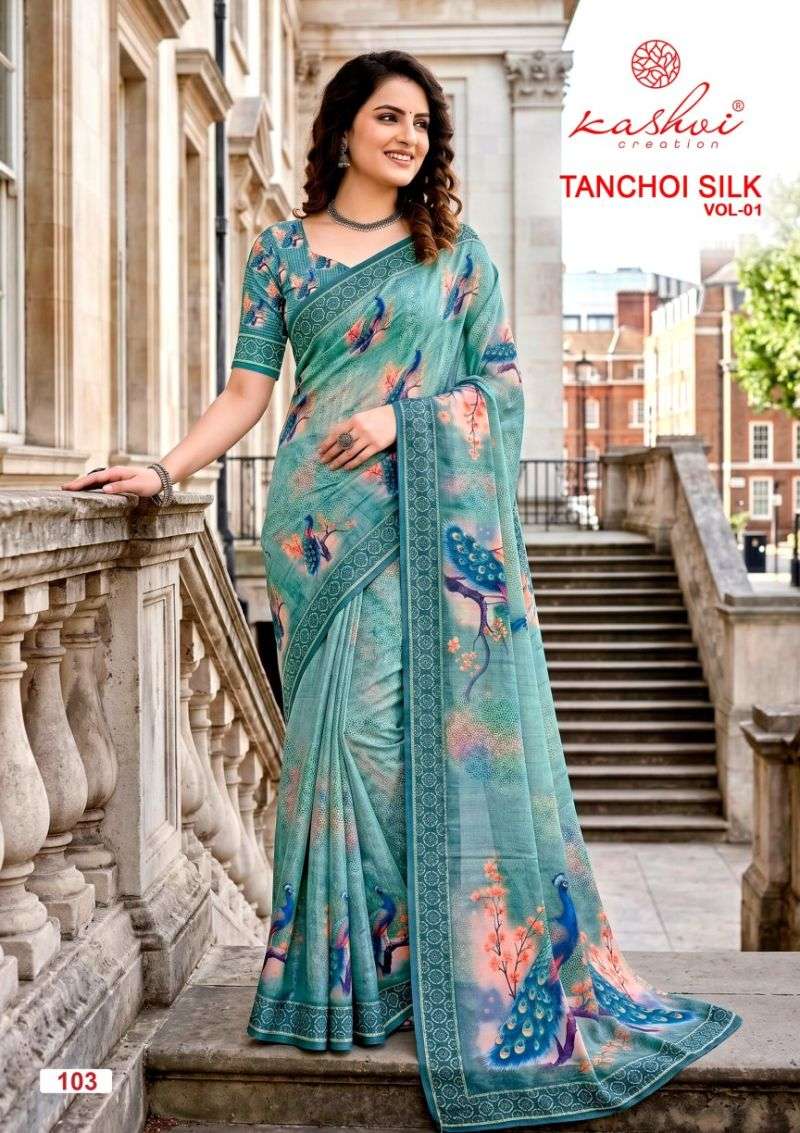 kashvi-tanchoi-vol-117839268091556314166