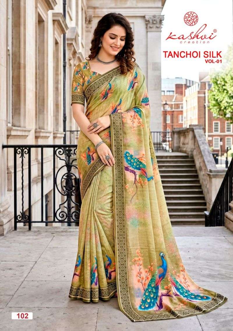 kashvi-tanchoi-vol-117839268101753255634