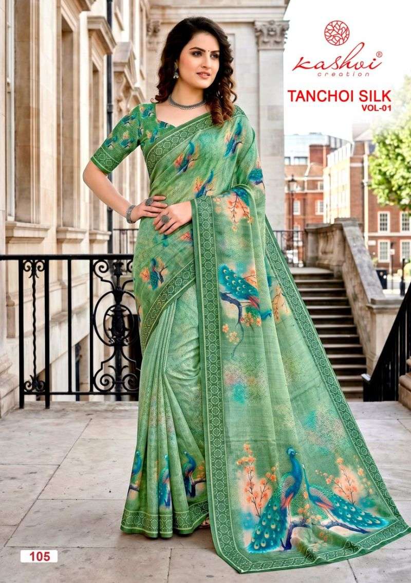kashvi-tanchoi-vol-11783926812398529196
