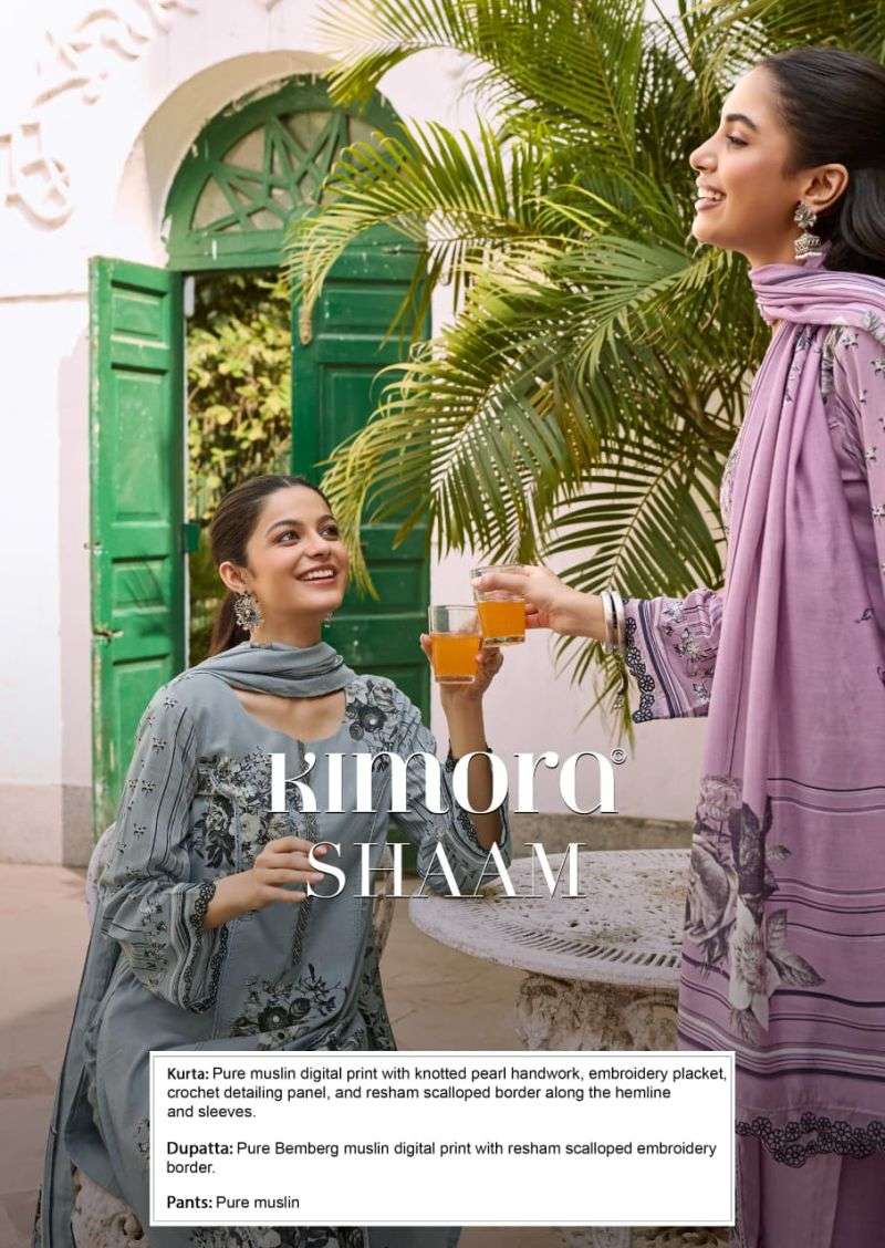 kimora-suit-shaam-vol-9117853000481610308411