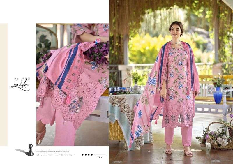 levisha-nawazish-vol-21784520291552959419