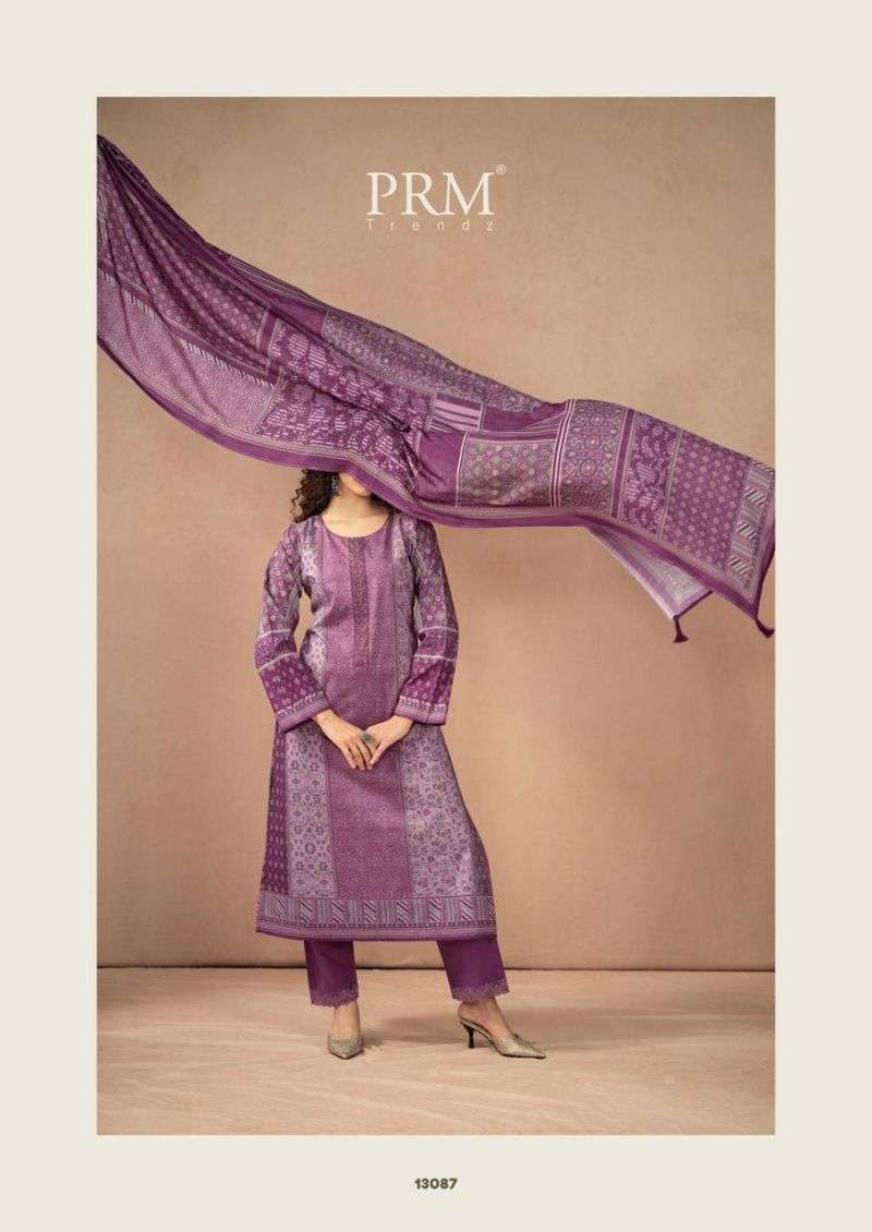 prm-rozana1783749476411913749