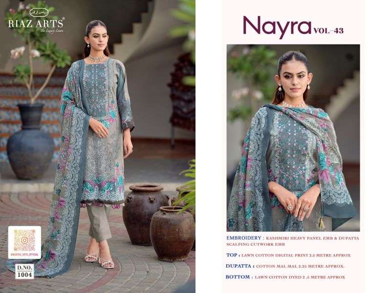 riaz-arts-nayra-vol-4317833212211298430756