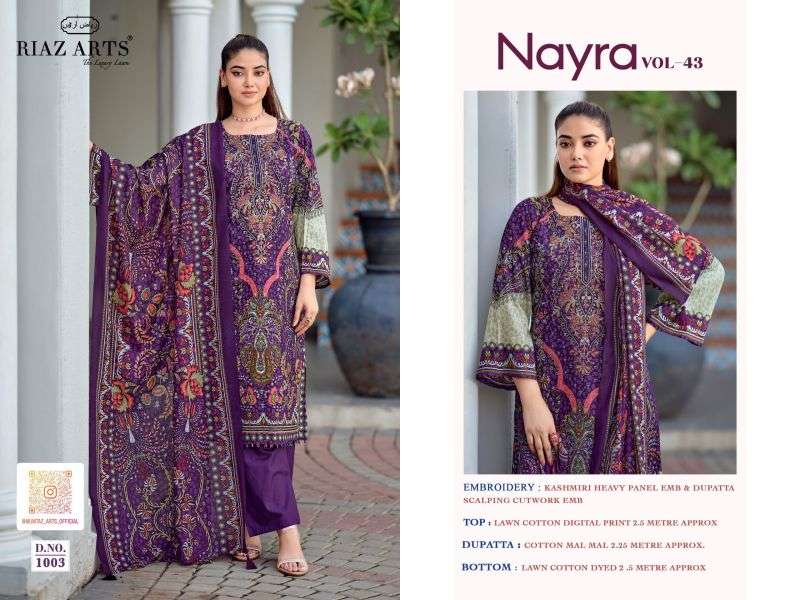 riaz-arts-nayra-vol-431783321223134824410