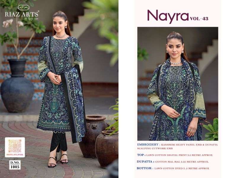riaz-arts-nayra-vol-431783321225498282201