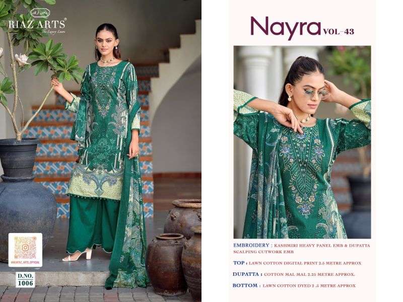 riaz-arts-nayra-vol-431783321227761074837
