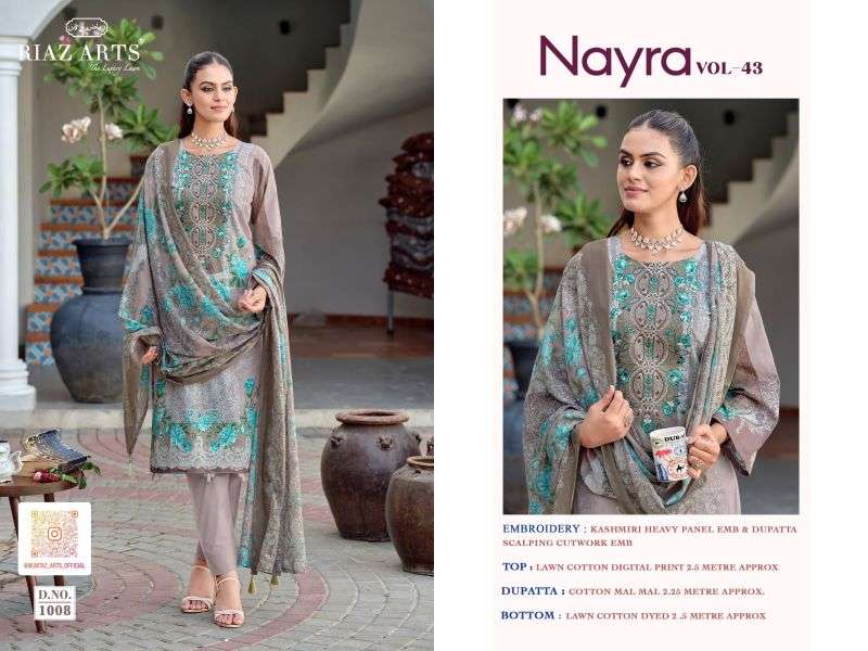riaz-arts-nayra-vol-4317833212311881497199