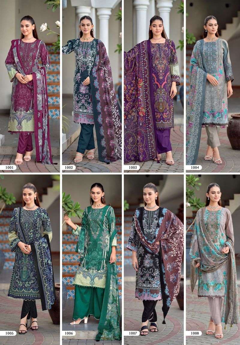 riaz-arts-nayra-vol-431783321238309954791