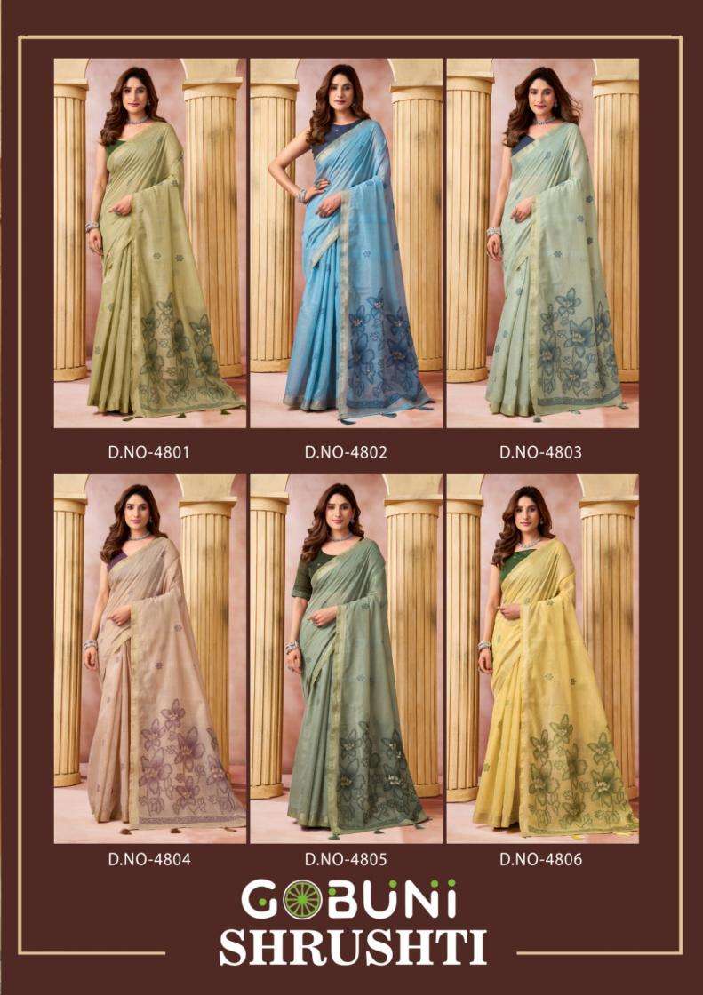 shrushti-by-gobuni-elegant-style-cotton-saree-with-tassels-1-2026-07-06_11_56_14