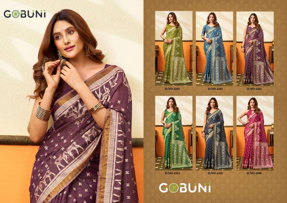 suchi-by-gobuni-premium-cotton-elegant-style-saree-with-tassels-2-2026-07-14_12_36_13