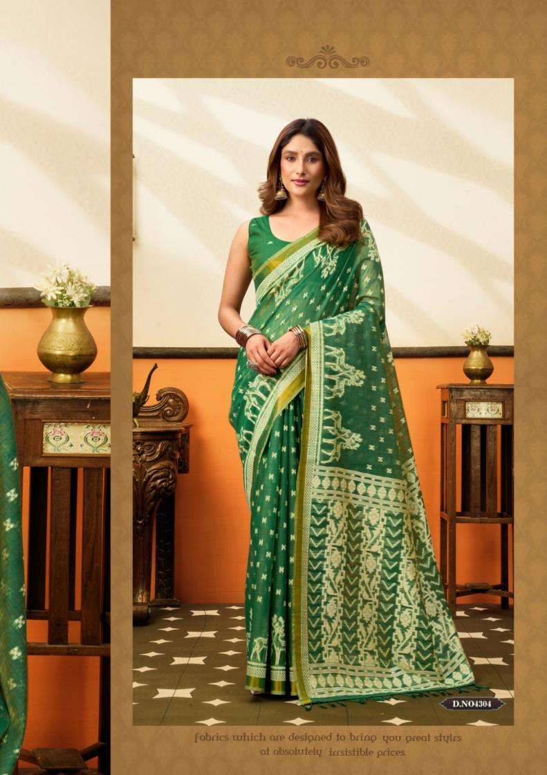 suchi-by-gobuni-premium-cotton-elegant-style-saree-with-tassels-8-2026-07-14_12_36_14