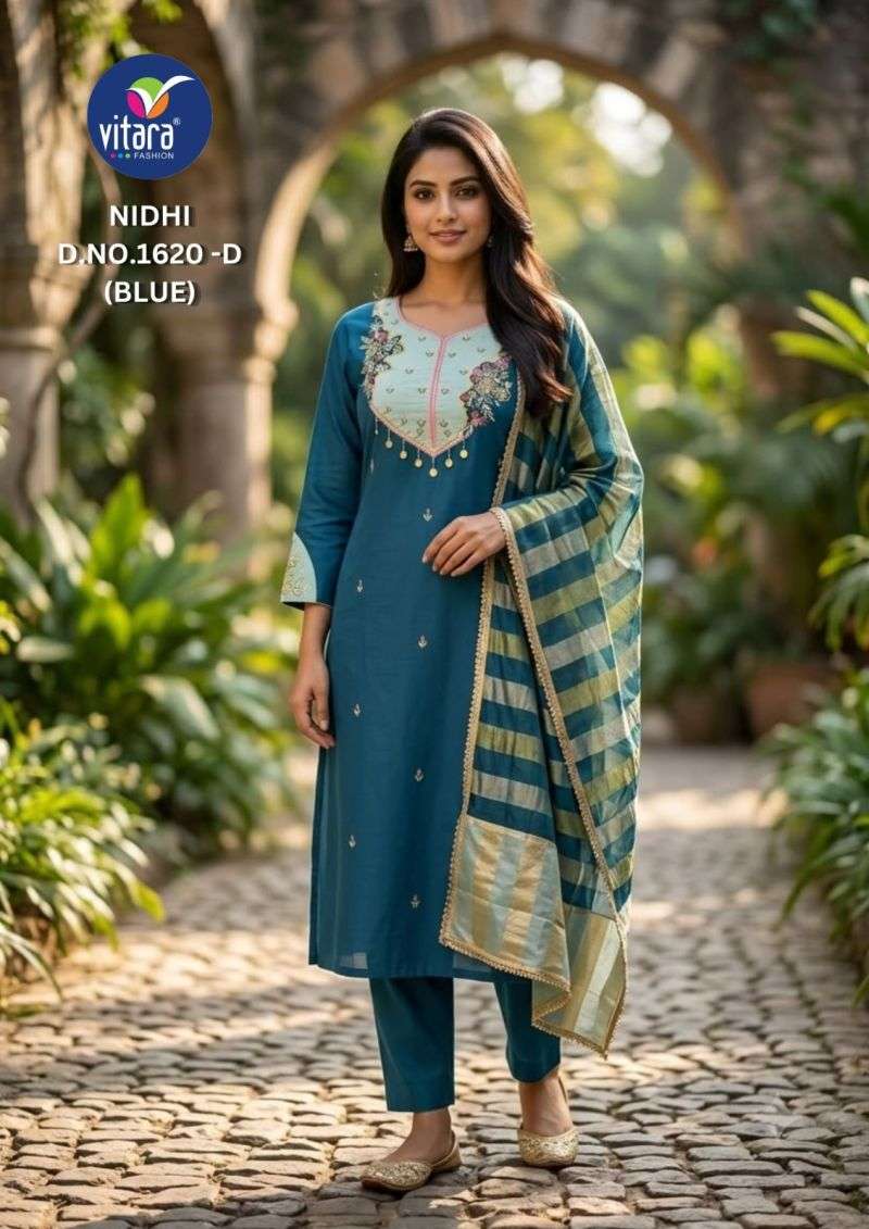 vitara-nidhi1784189556472277248