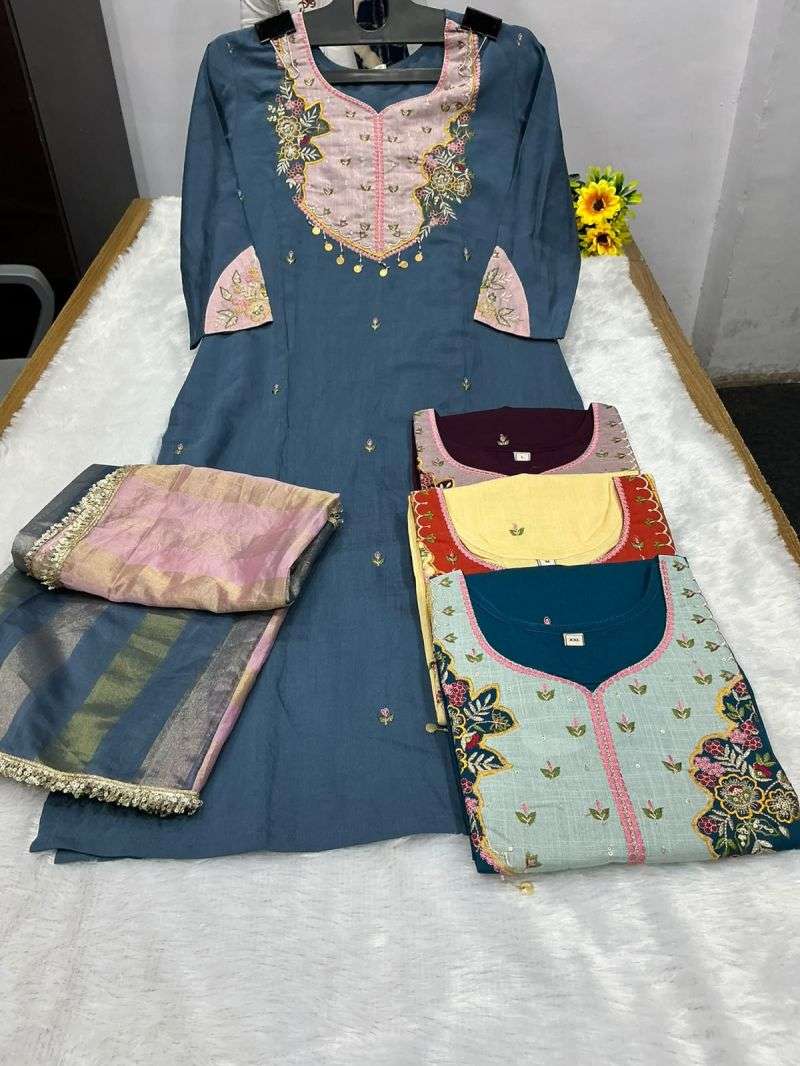 vitara-nidhi17841904041462814654