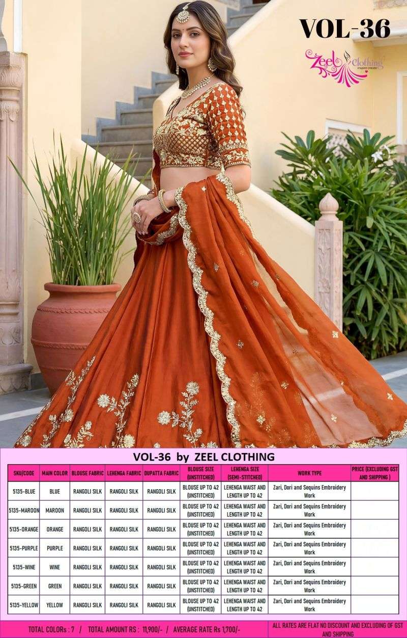 zeel-vol-361783079201523269561