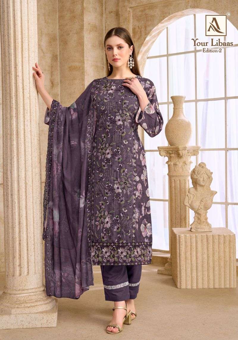 alok-your-libaas-vol-217859140501942742180