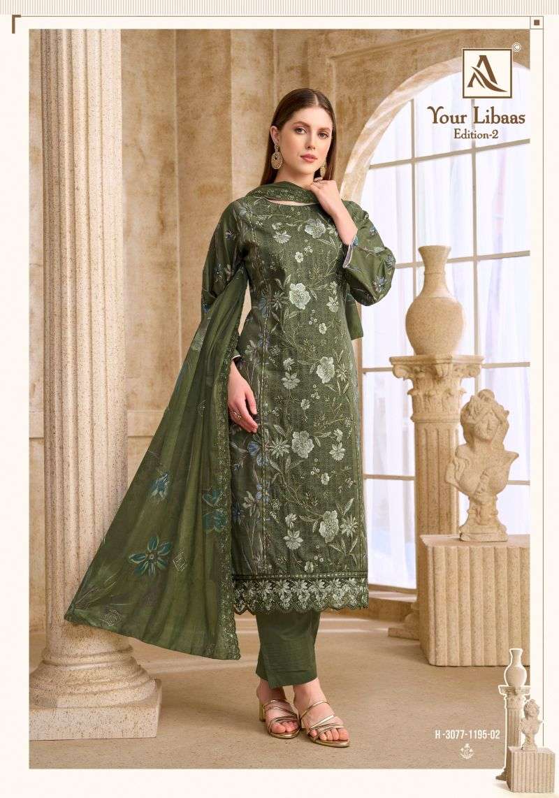 alok-your-libaas-vol-217859140532044306678