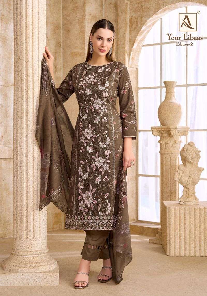 alok-your-libaas-vol-21785914055452976324