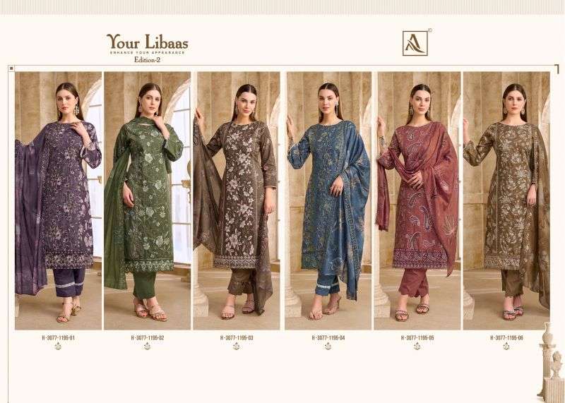 alok-your-libaas-vol-21785917360844645362