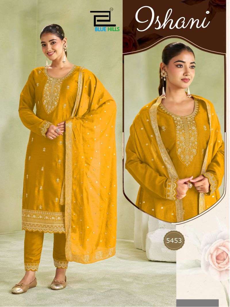 blue-hills-ishani17873047071897361533