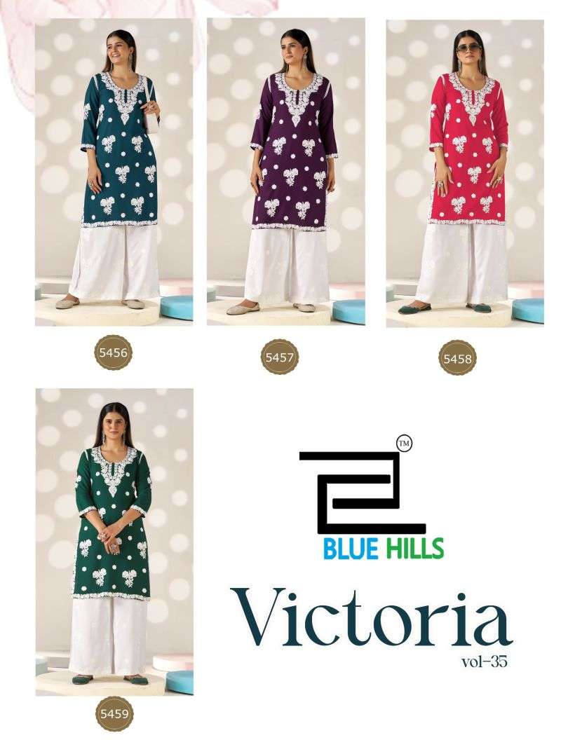 blue-hills-victoria-vol-351786186230593935897