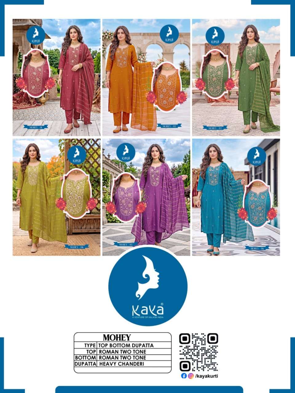 cd6ab174-c232-4218-b6f1-50821cfa6765