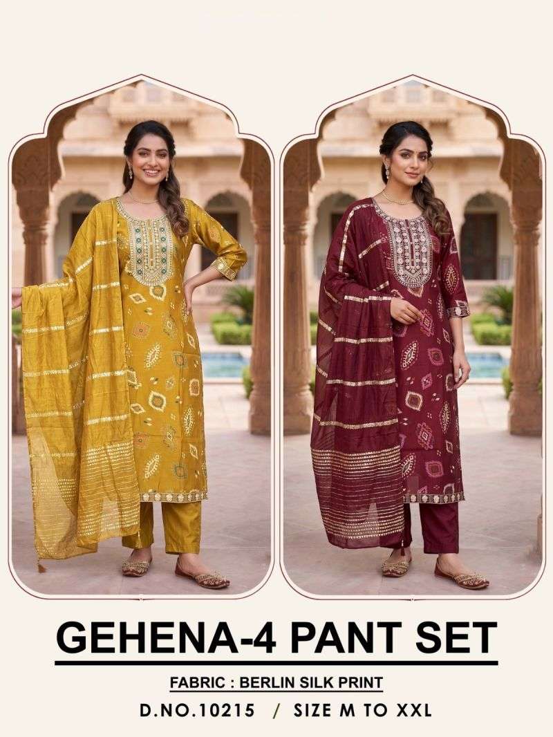 gehena-102151786178230415458726