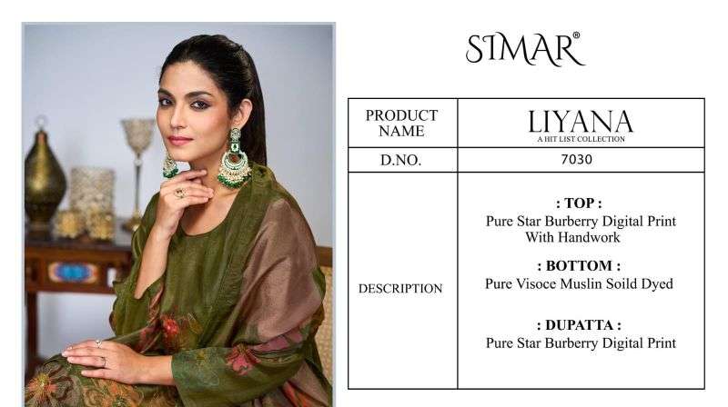 glossy-simar-liyana1786958517994068745