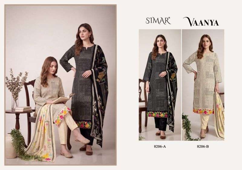 glossy-simar-vaanya1785842092473630724