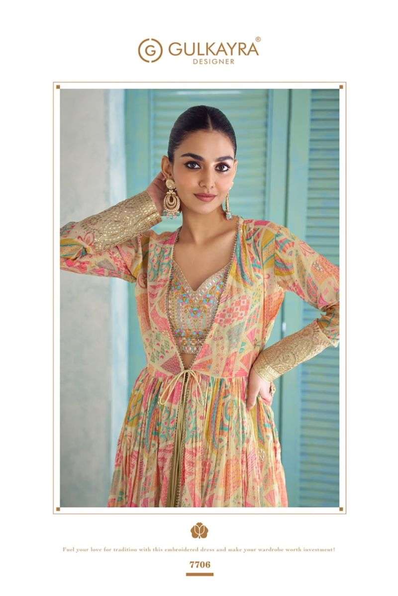 gulkayra-saheen17861834011124113095
