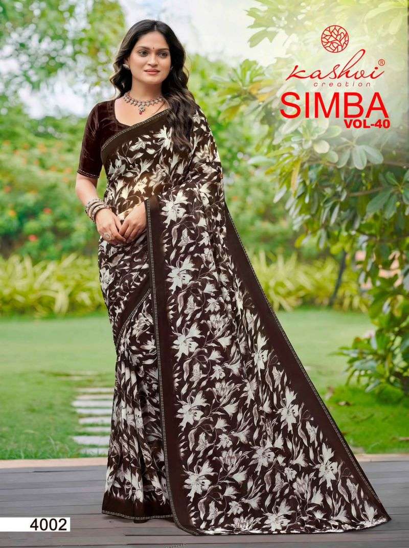 kashvi-simba-vol-4017866912331701976471
