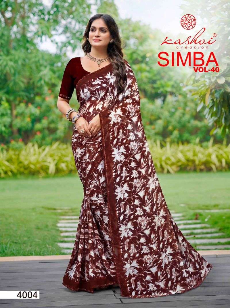kashvi-simba-vol-401786691234145931998