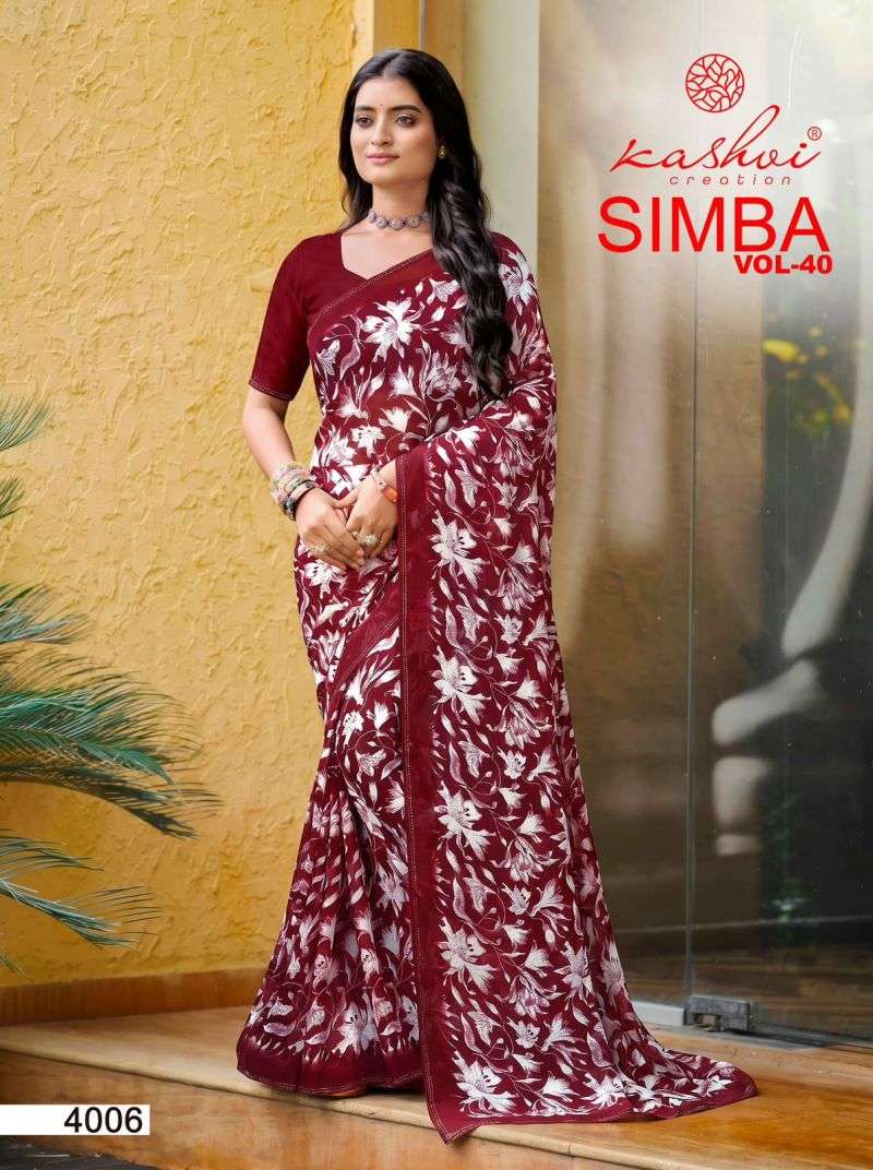 kashvi-simba-vol-4017866912341761428470
