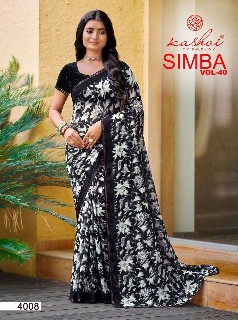 kashvi-simba-vol-4017866912342023171338